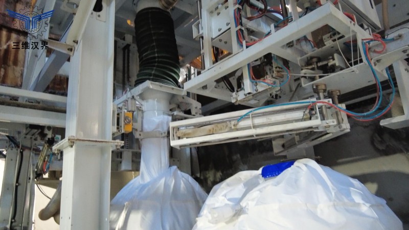 全自动吨袋包装机